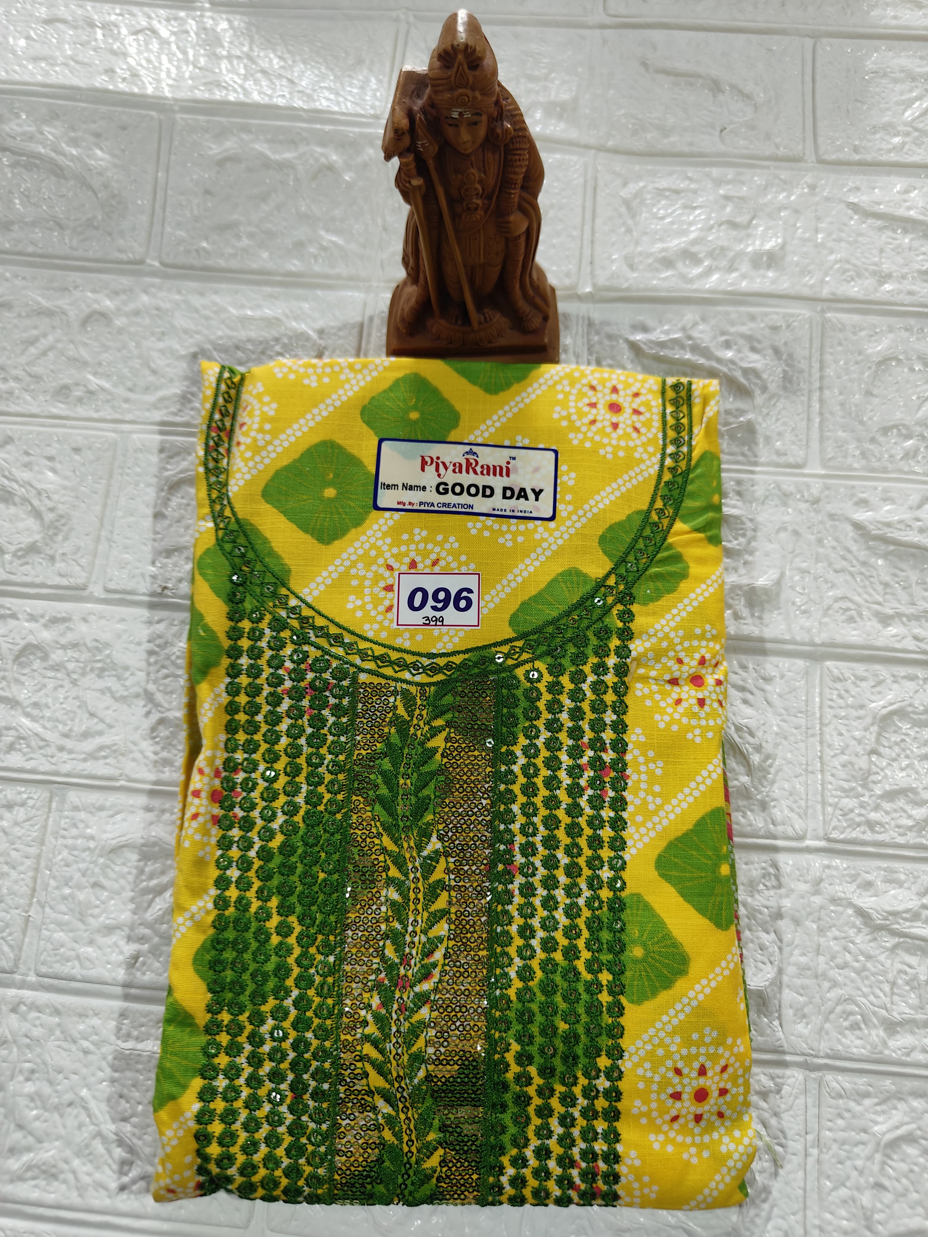 Unstitched Material (No 96)