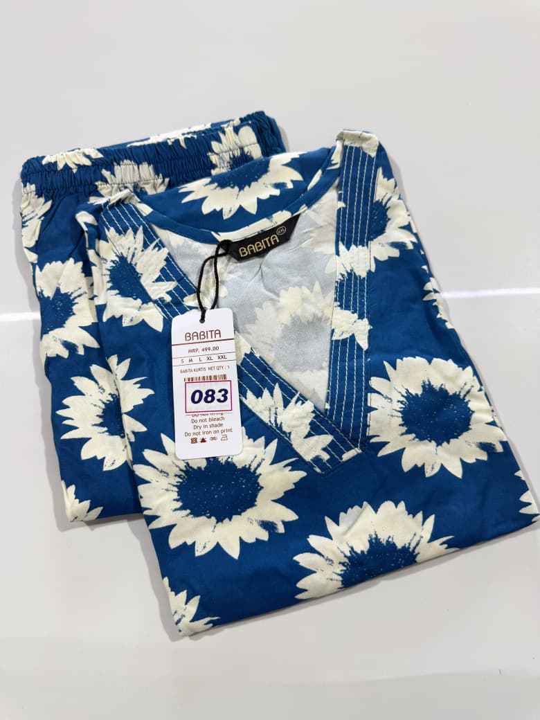 Rayon Co-ords (Plus Size)(No 83)