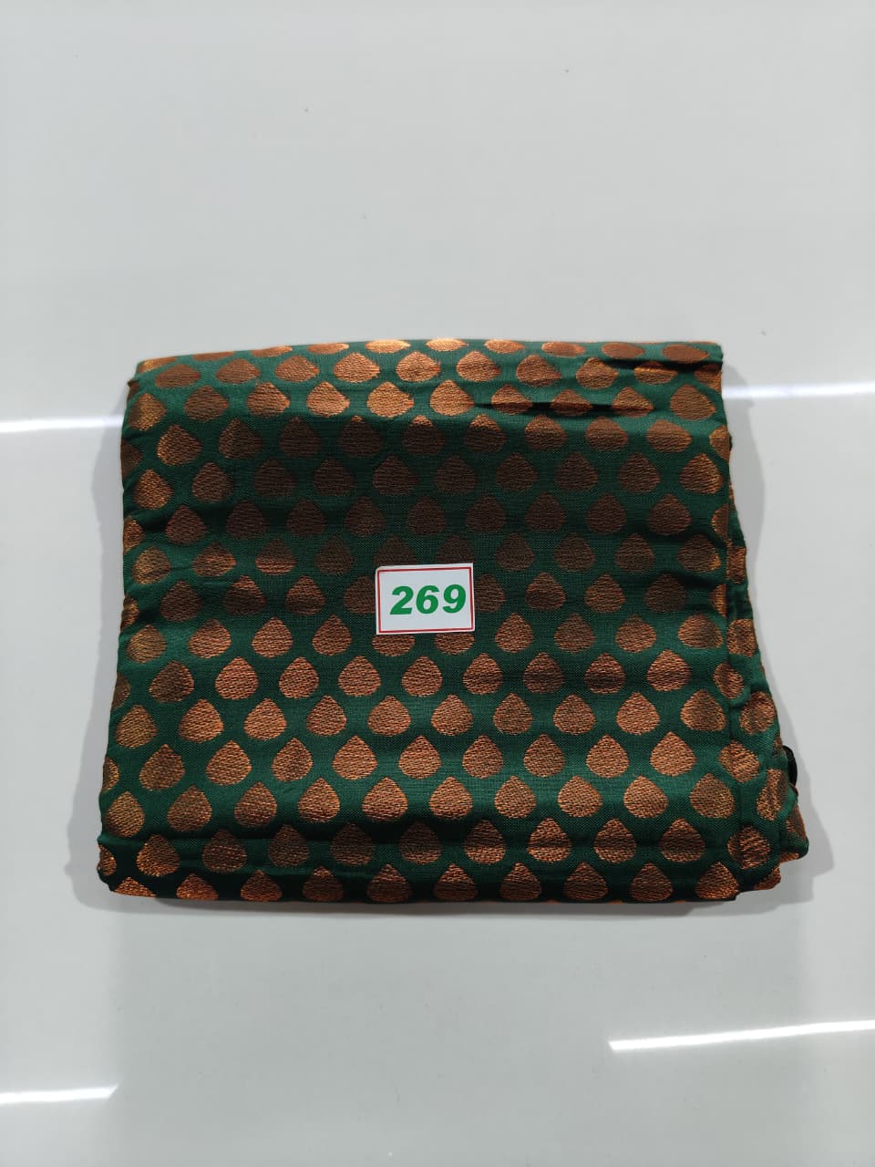 Blouse Material (No 269)
