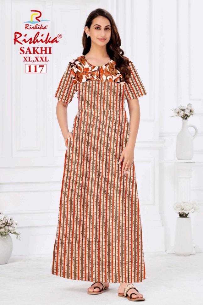 Branded Pure Cotton Nighty (No 117)