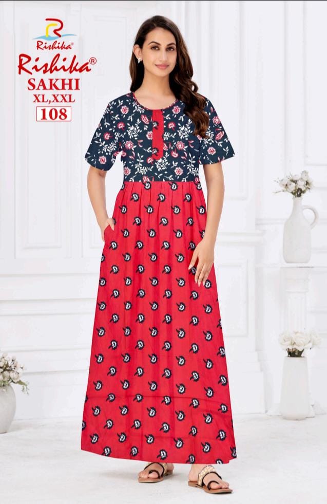Branded Pure Cotton Nighty (No 108)