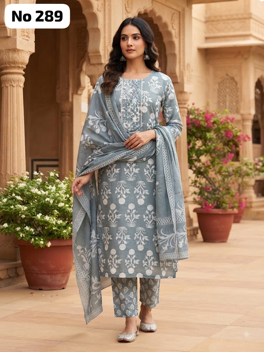 Cotton 3 Pcs Set (No 289)