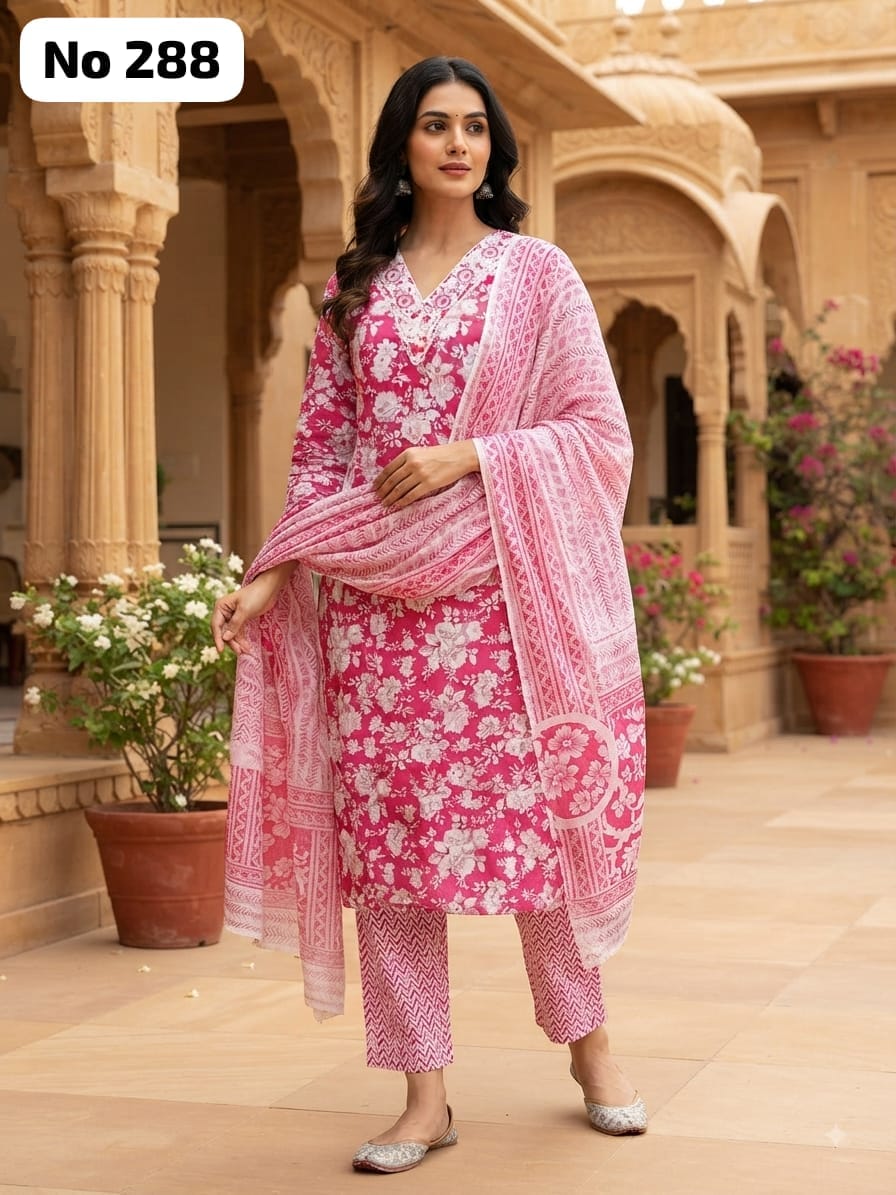 Cotton 3 Pcs Set (No 288)