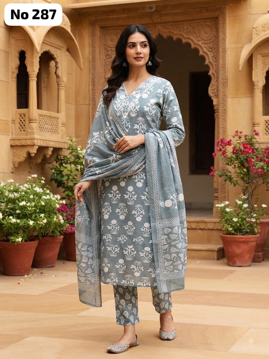Cotton 3 Pcs Set (No 287)