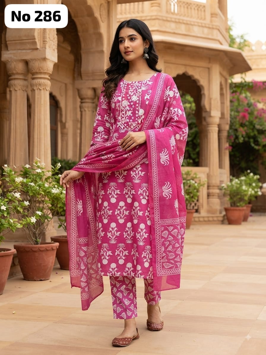 Cotton 3 Pcs Set (No 286)