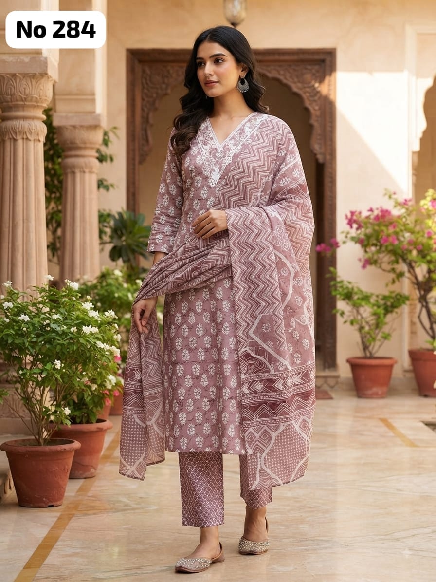 Cotton 3 Pcs Set (No 284)