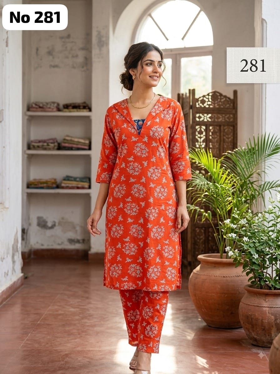 Rayon Co-Ords (No 281)