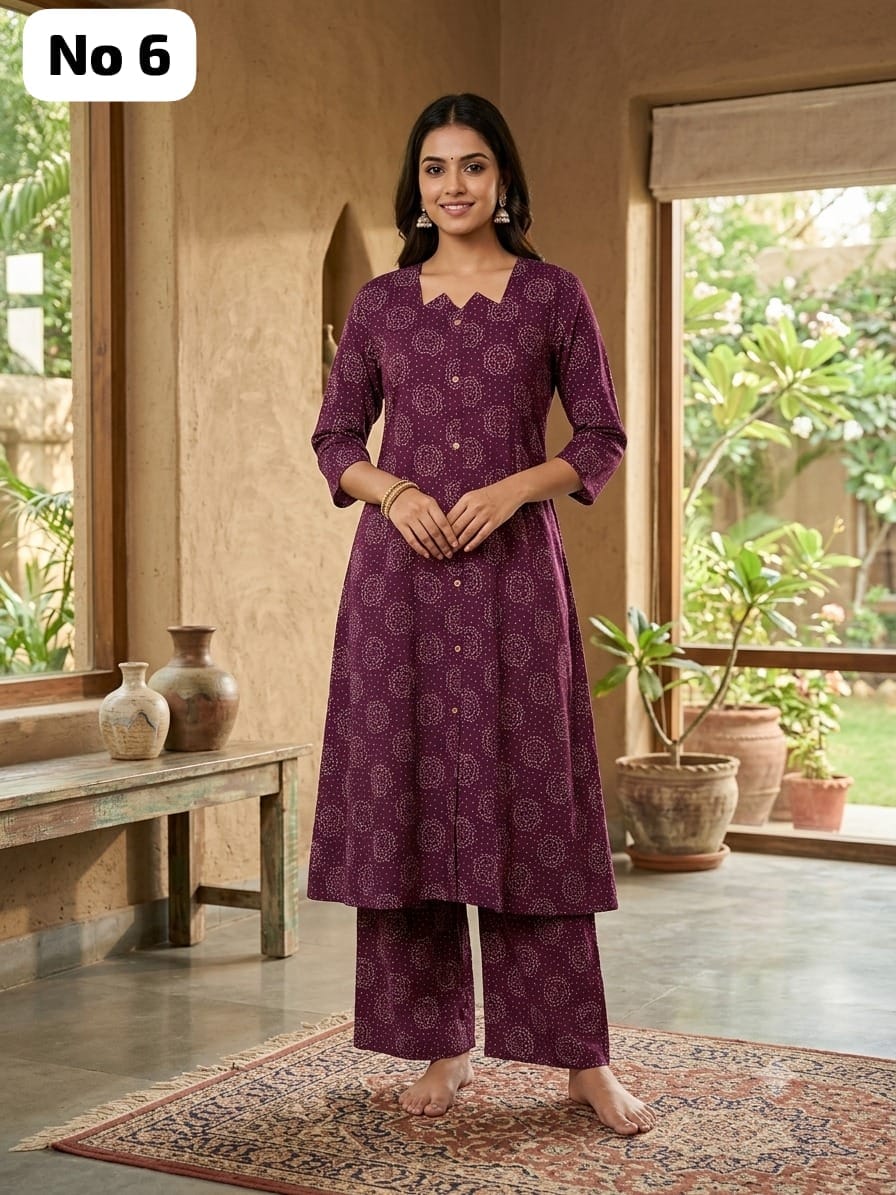 Cotton Aline Co-Ords (No 6)