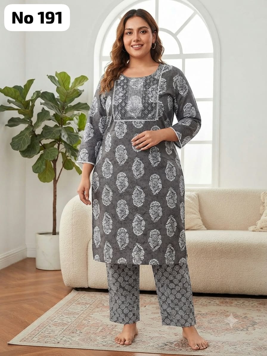 Embroidery Cotton 2 Pcs Set (Plus Size)(No 191)