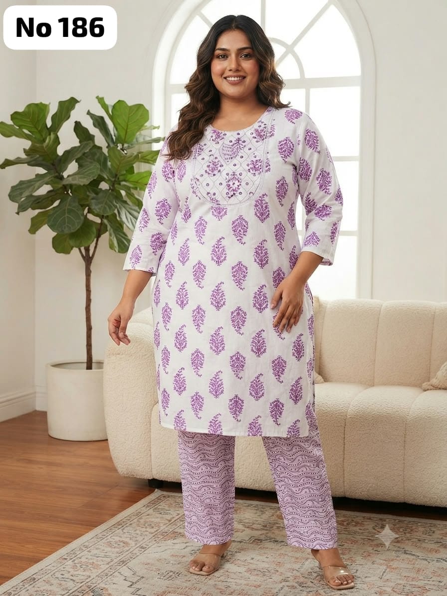Embroidery Cotton 2 Pcs Set (Plus Size)(No 186)