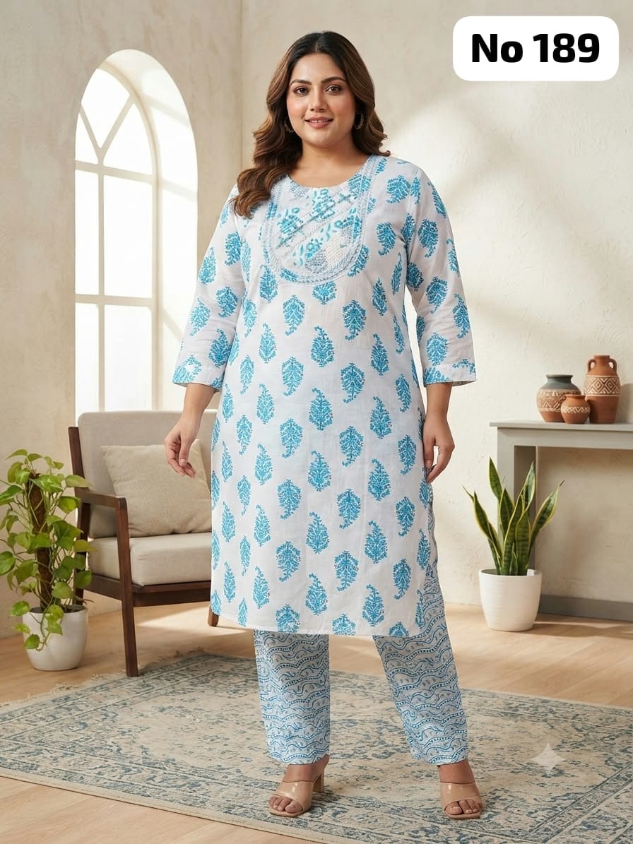 Embroidery Cotton 2 Pcs Set (Plus Size)(No 189)