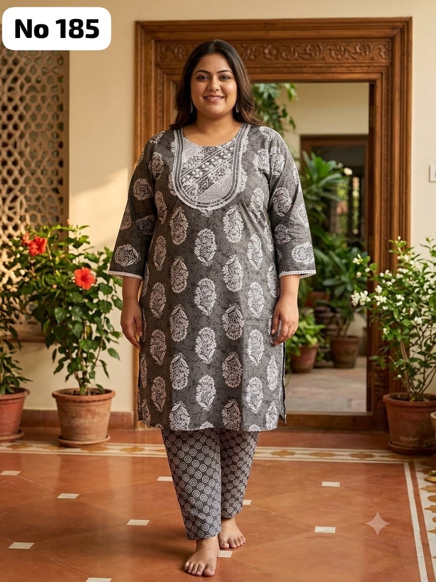 Embroidery Cotton 2 Pcs Set (Plus Size)(No 185)