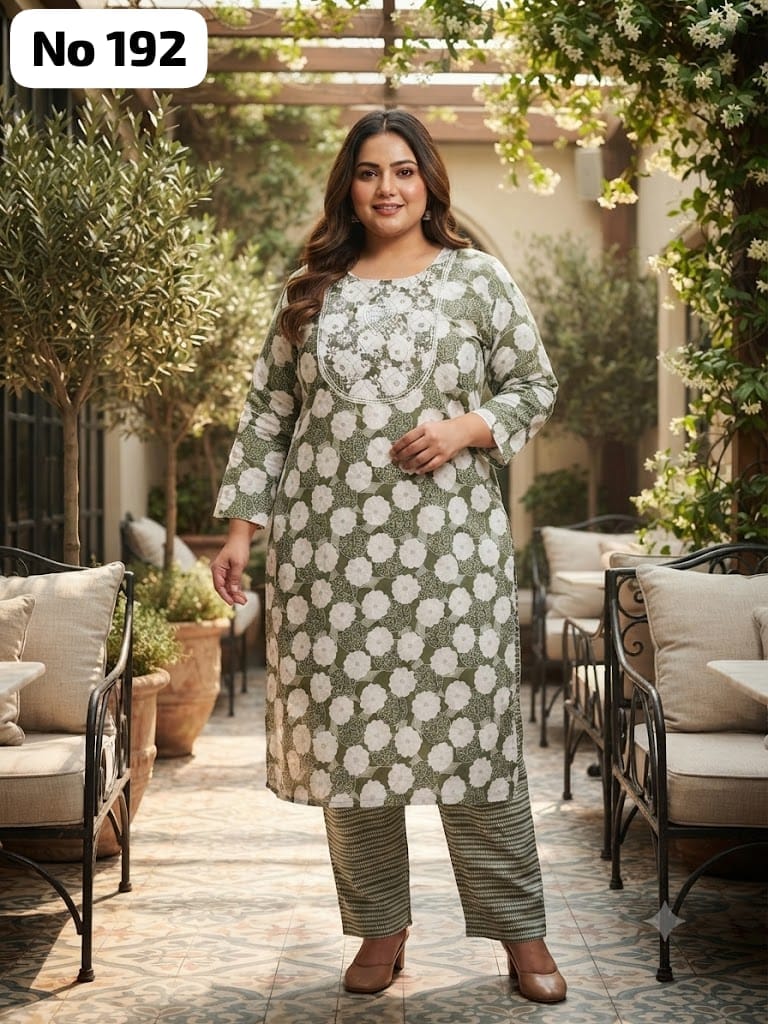 Embroidery Cotton 2 Pcs Set (Plus Size)(No 192)