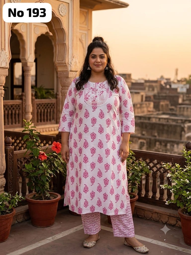 Embroidery Cotton 2 Pcs Set (Plus Size)(No 193)