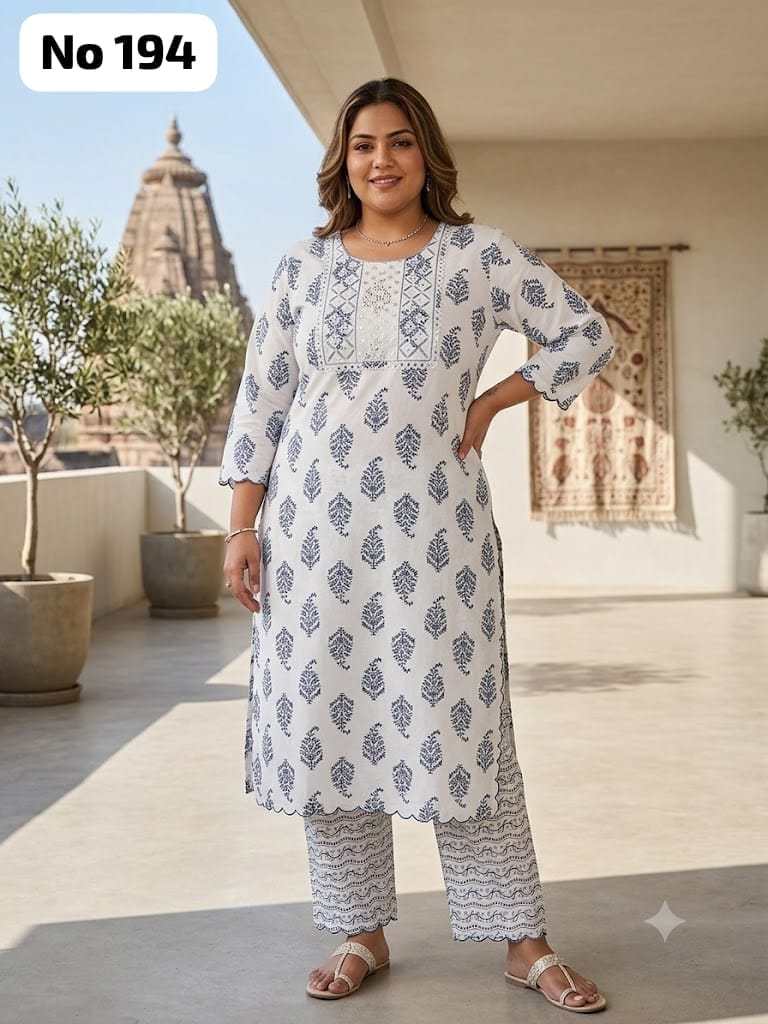 Embroidery Cotton 2 Pcs Set (Plus Size)(No 194)