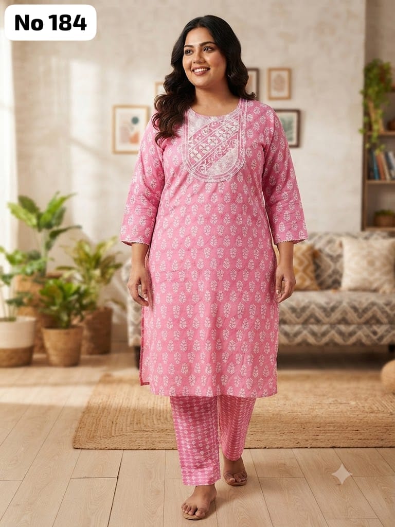 Embroidery Cotton 2 Pcs Set (Plus Size)(No 184)