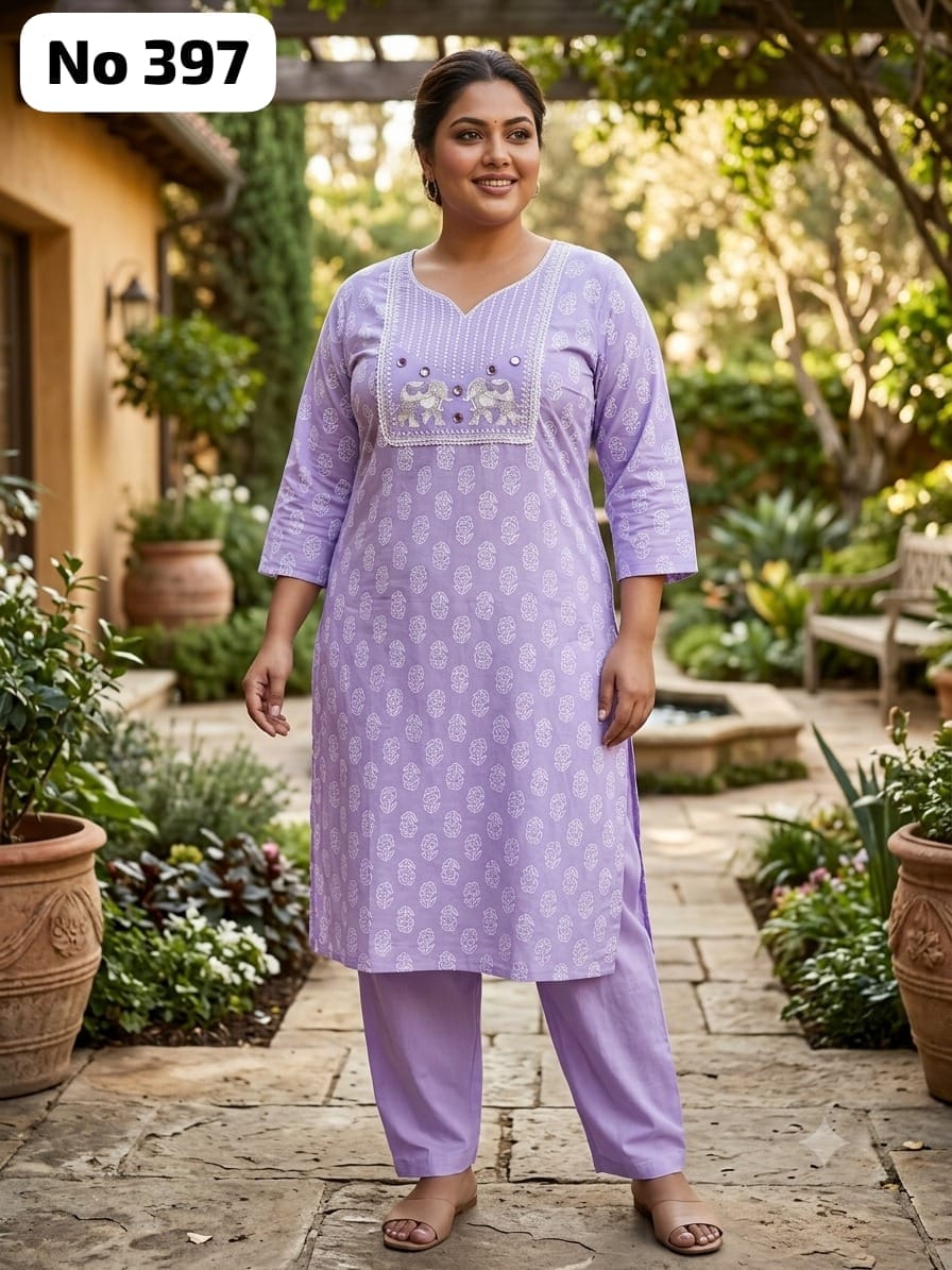 Embroidery Cotton 2 Pcs Set (Plus Size)(No 397)