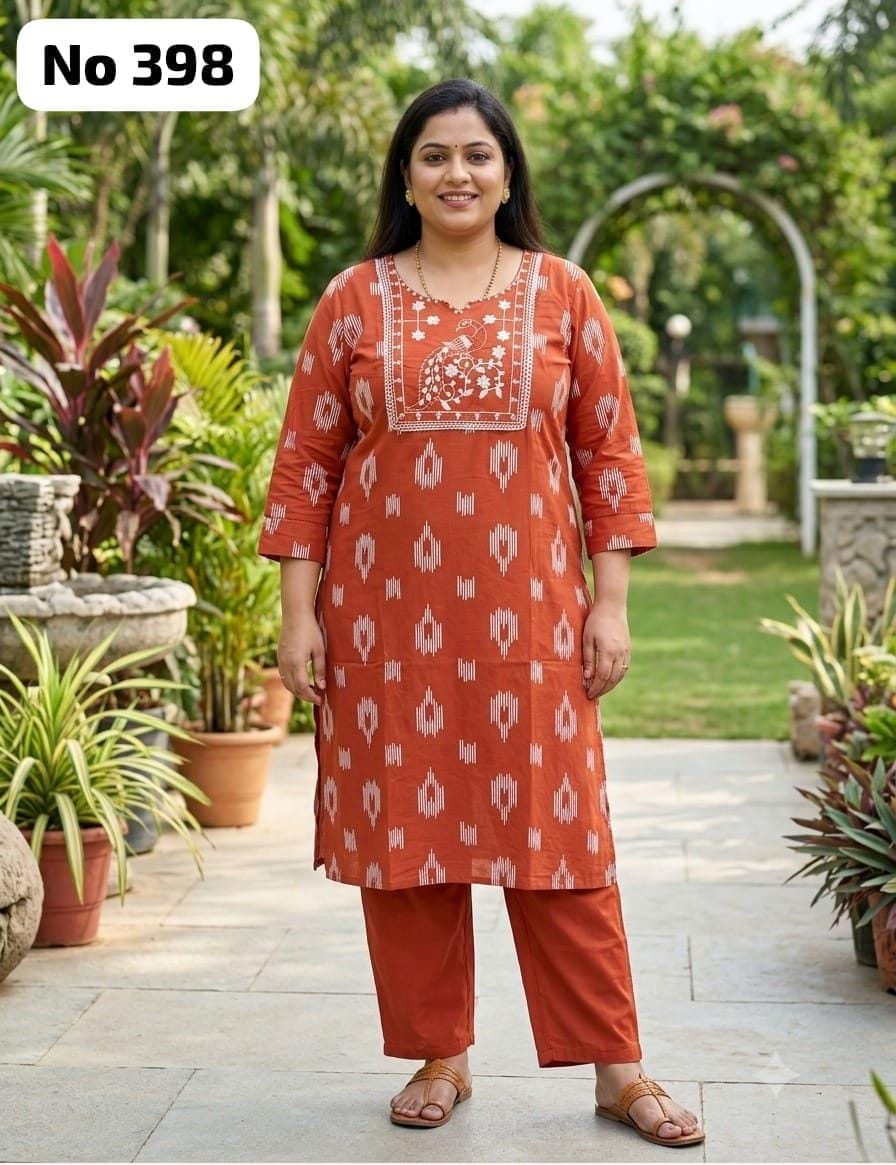 Embroidery Cotton 2 Pcs Set (Plus Size)(No 398)