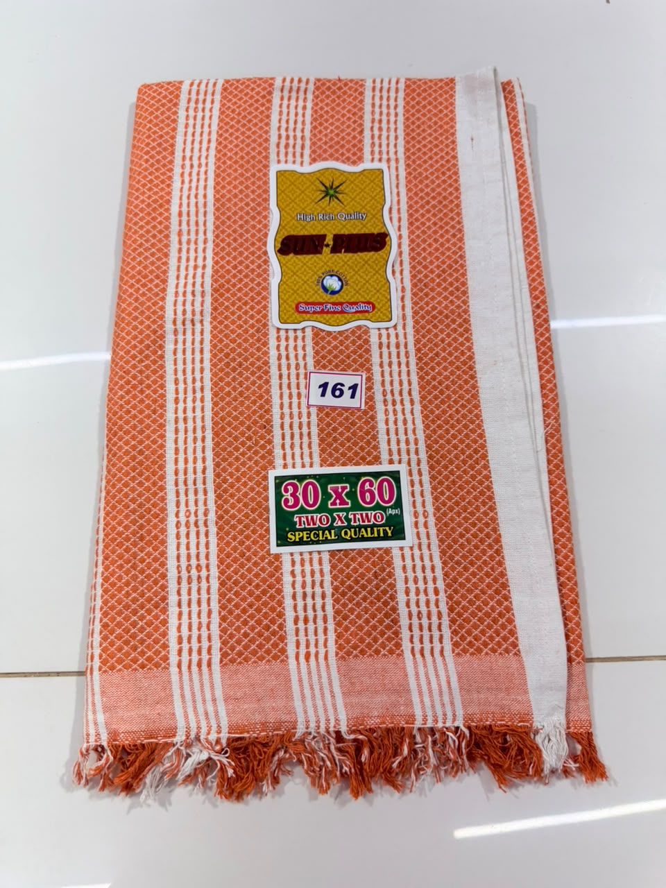 Pure Cotton Towel (30*60)(161)