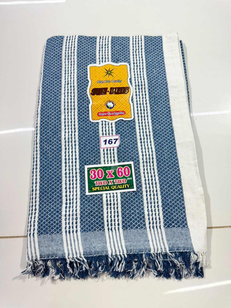Pure Cotton Towel (30*60)(167)