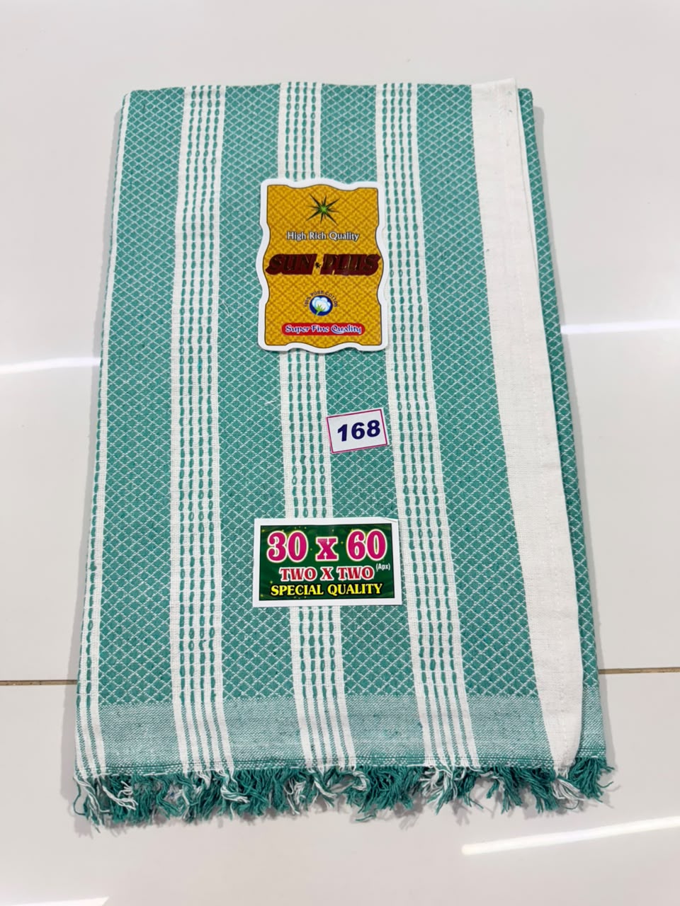 Pure Cotton Towel (30*60)(168)