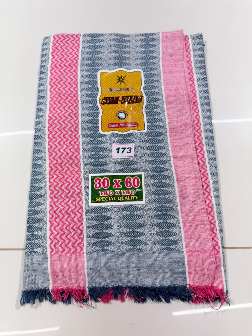 Pure Cotton Towel (30*60)(173)