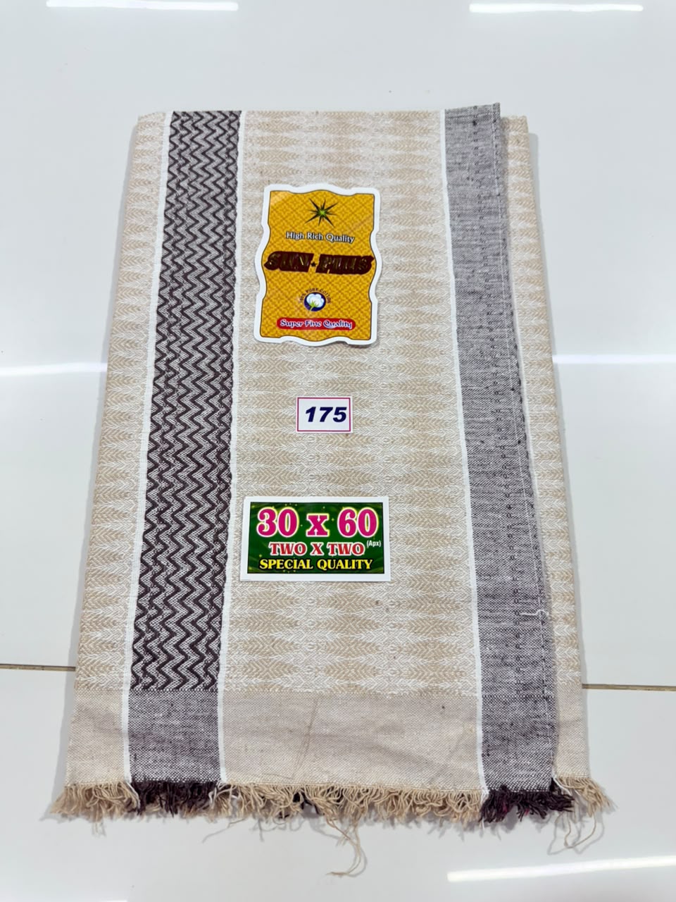 Pure Cotton Towel (30*60)(175)