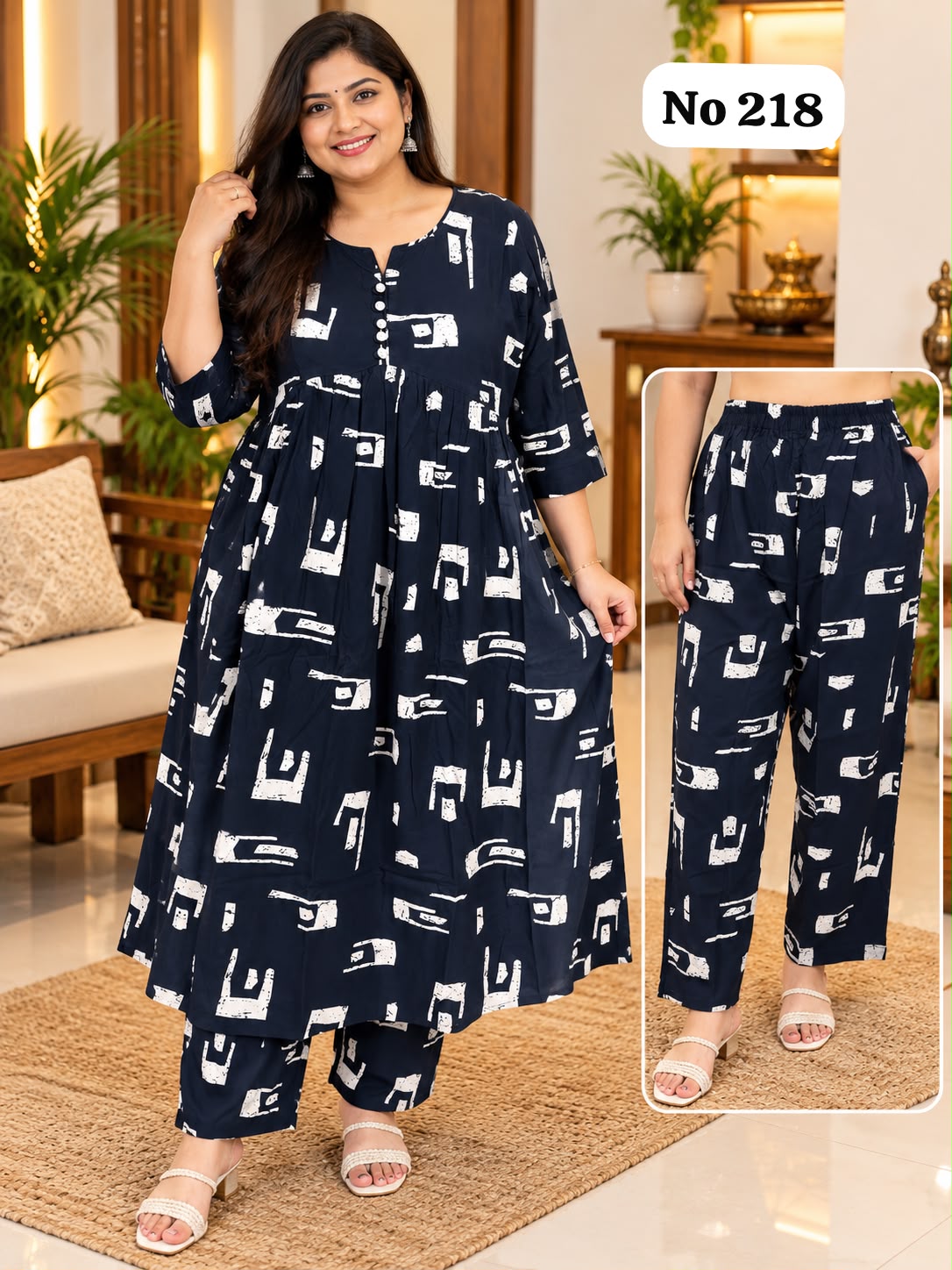 24kg Premium Rayon Alya cut Co-Ords (No 218)