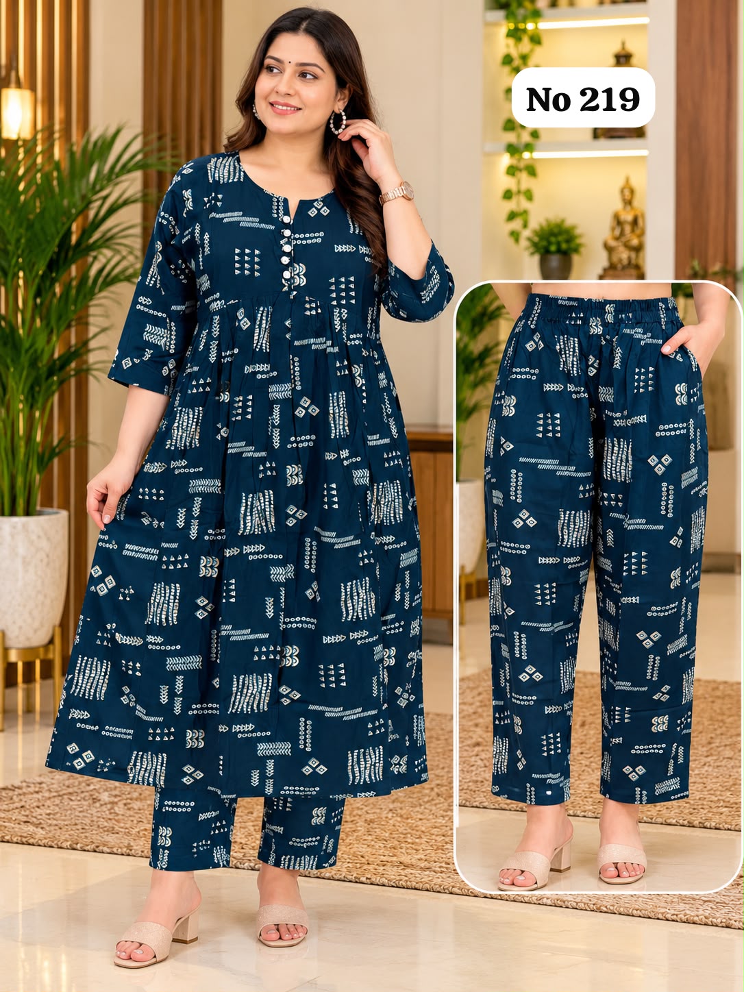 24kg Premium Rayon Alya cut Co-Ords (No 219)