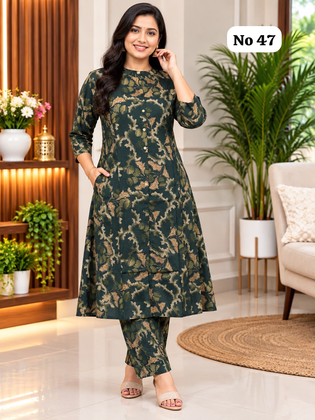 Vertican Aline 2 Pcs Set (No 47)