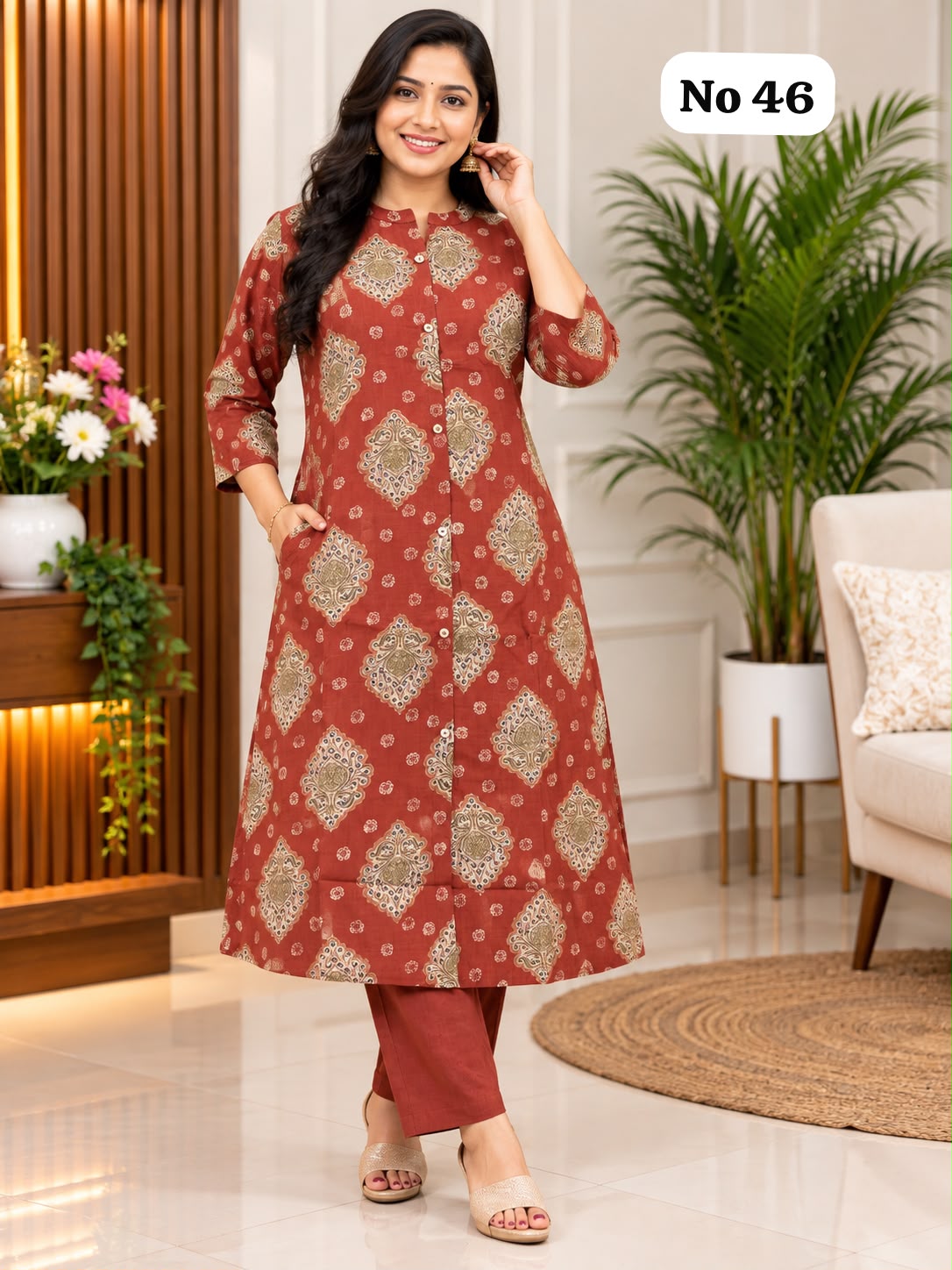 Vertican Aline 2 Pcs Set (No 46)