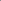 Premium Poplin Inskirt