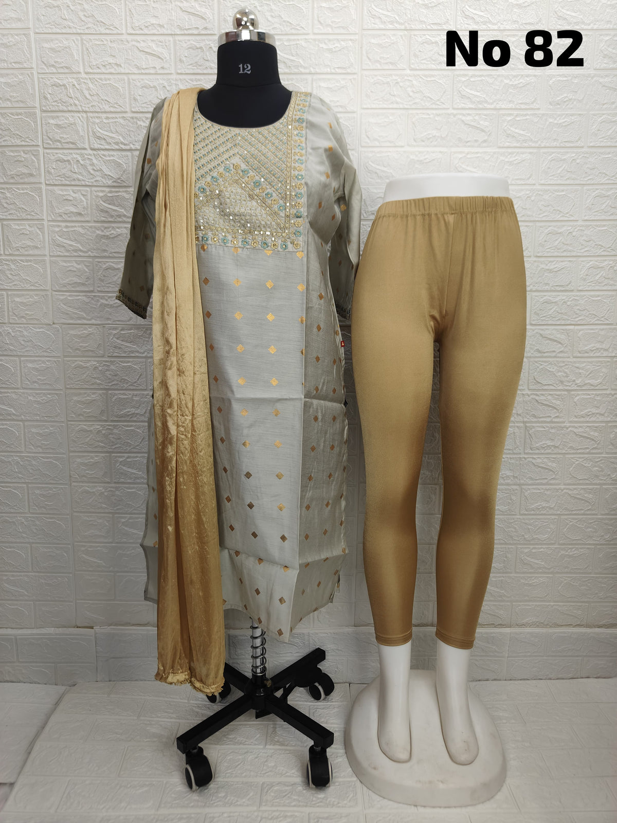 Premium Onview Silk Big Embroidery (No.82)