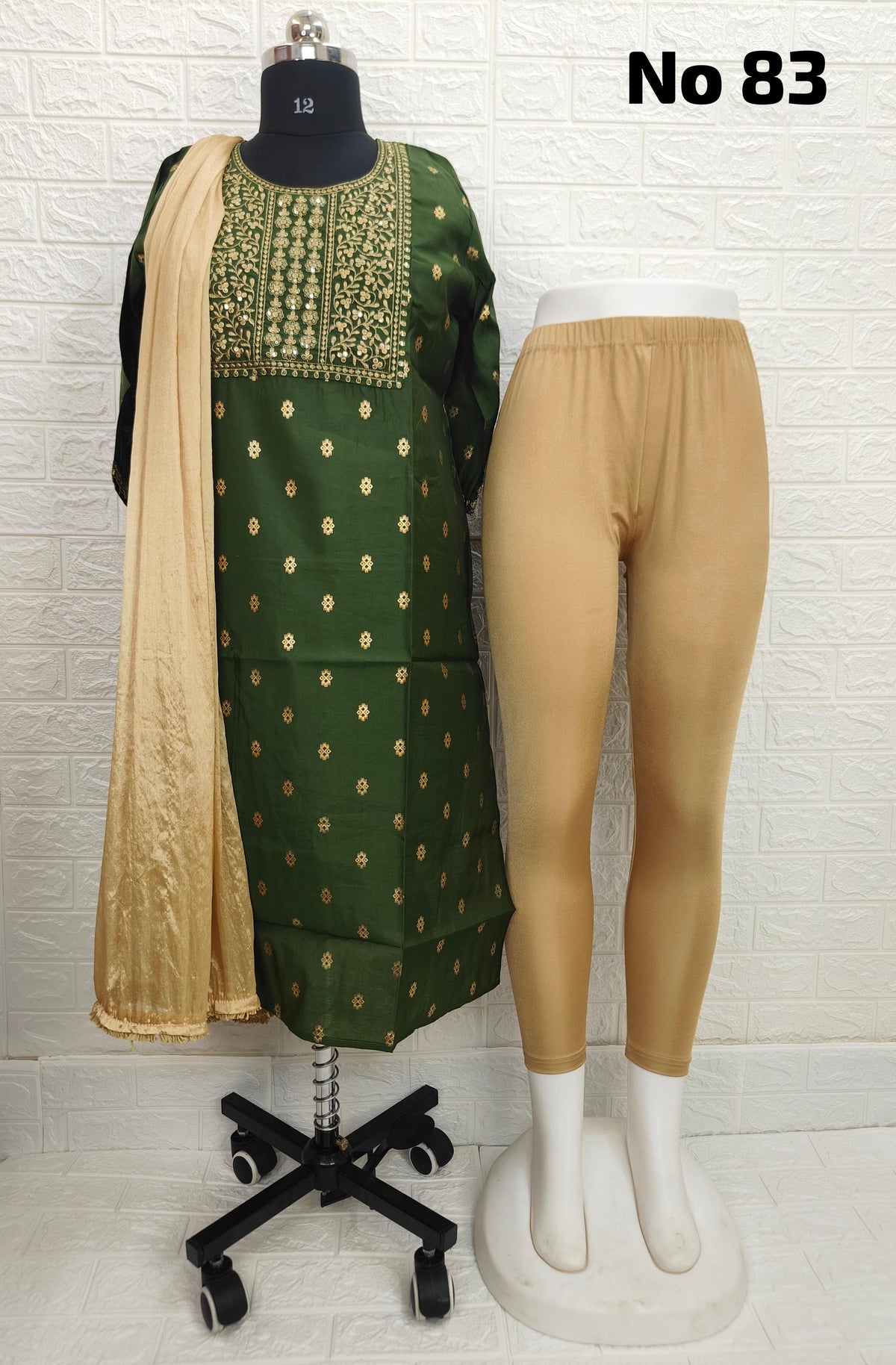 Premium Onview Silk Big Embroidery (No.83)