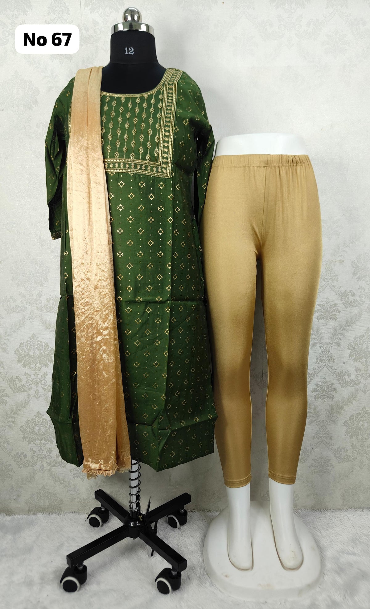Premium Onview Silk Big Embroidery (No.67)