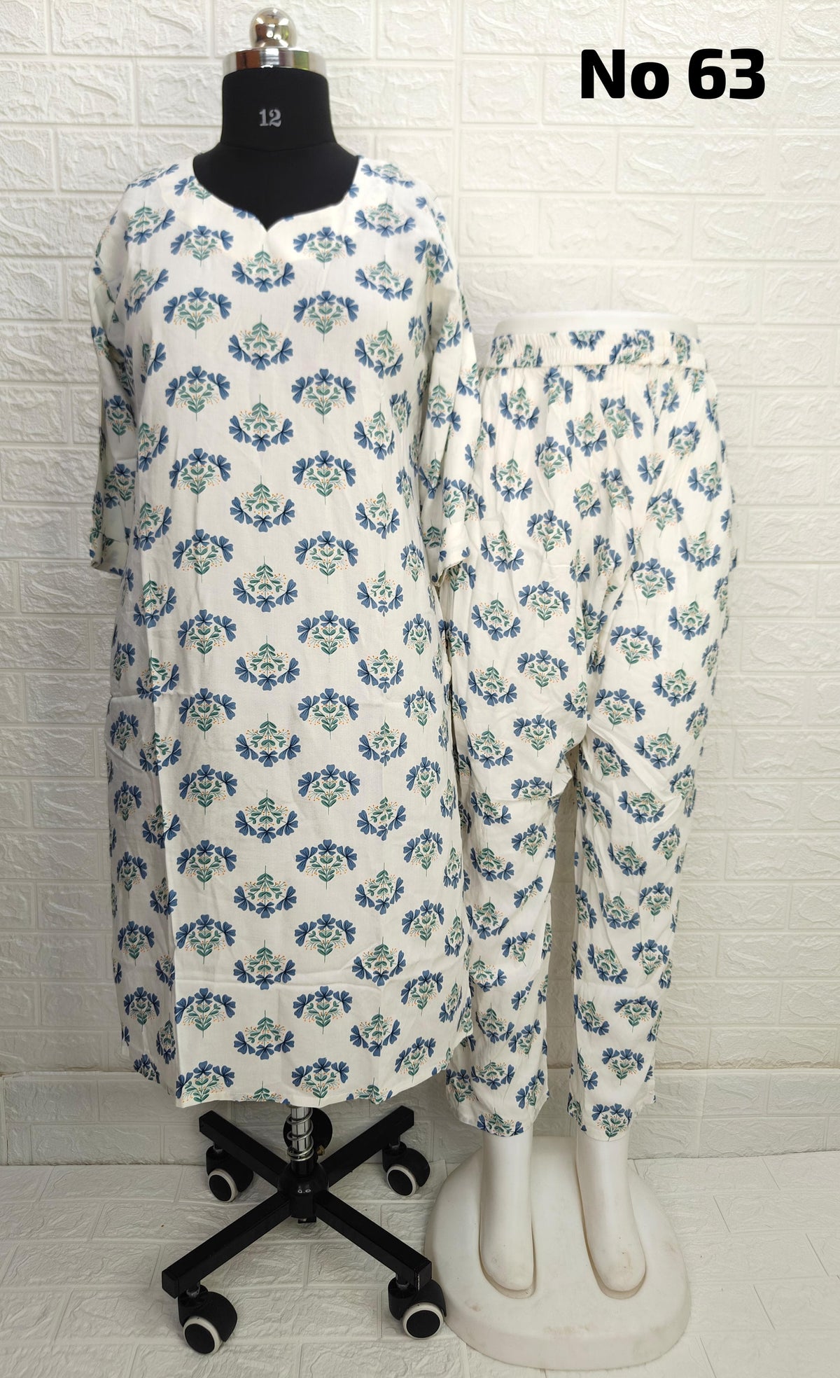 Onview Co-ord Set (No.63)