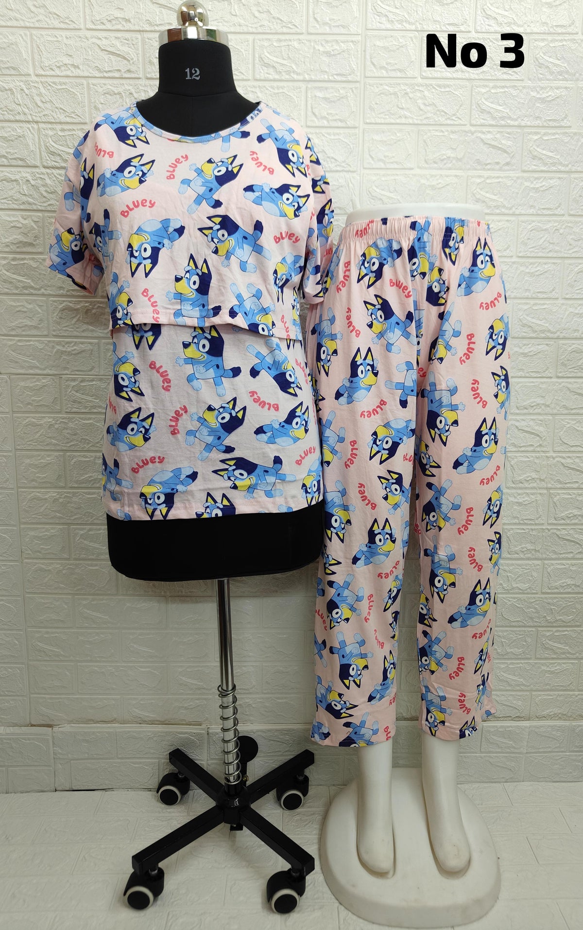 Feeding Night Suit (No 3)