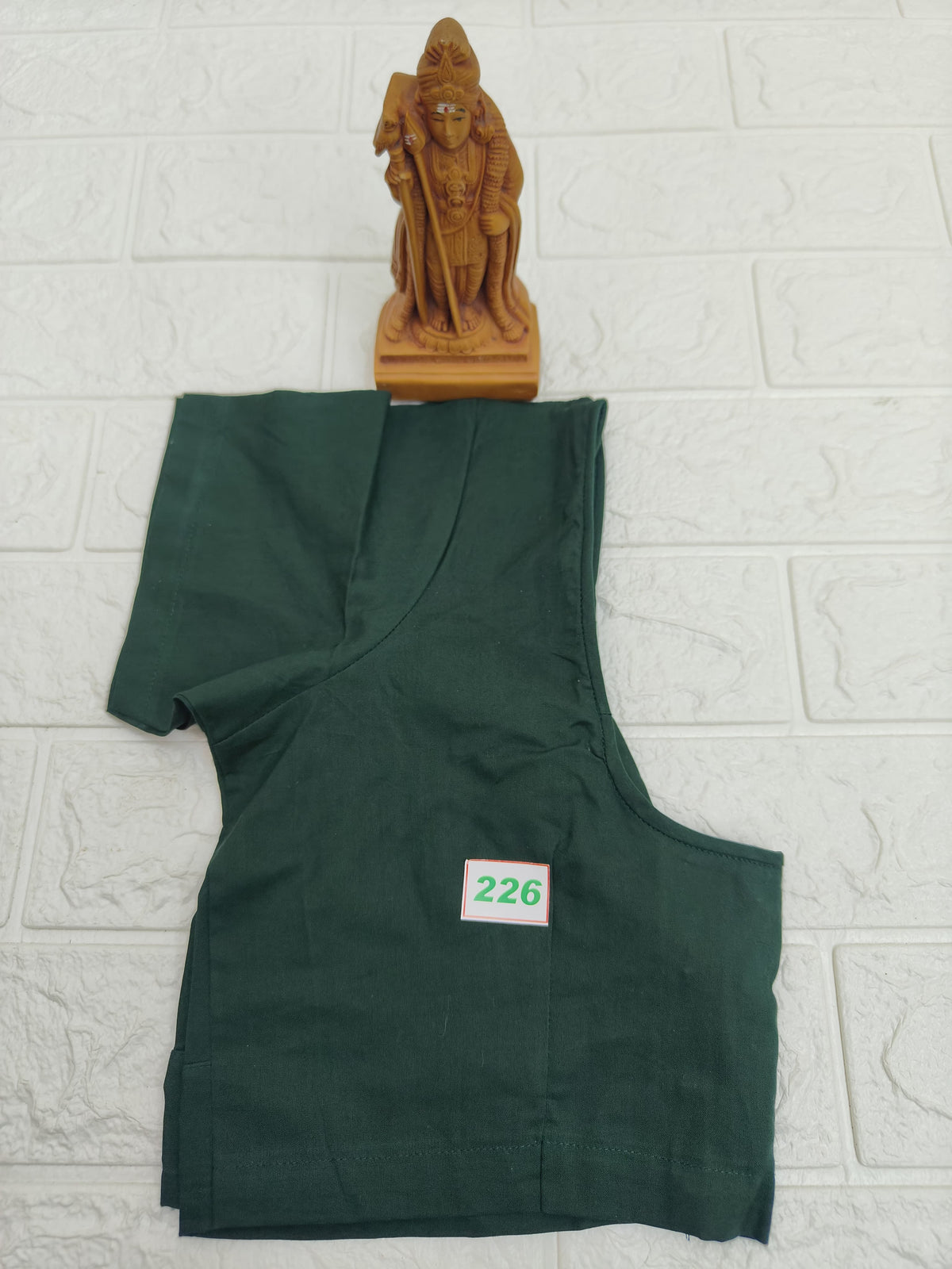 Plain Readymade Blouse (No 226)