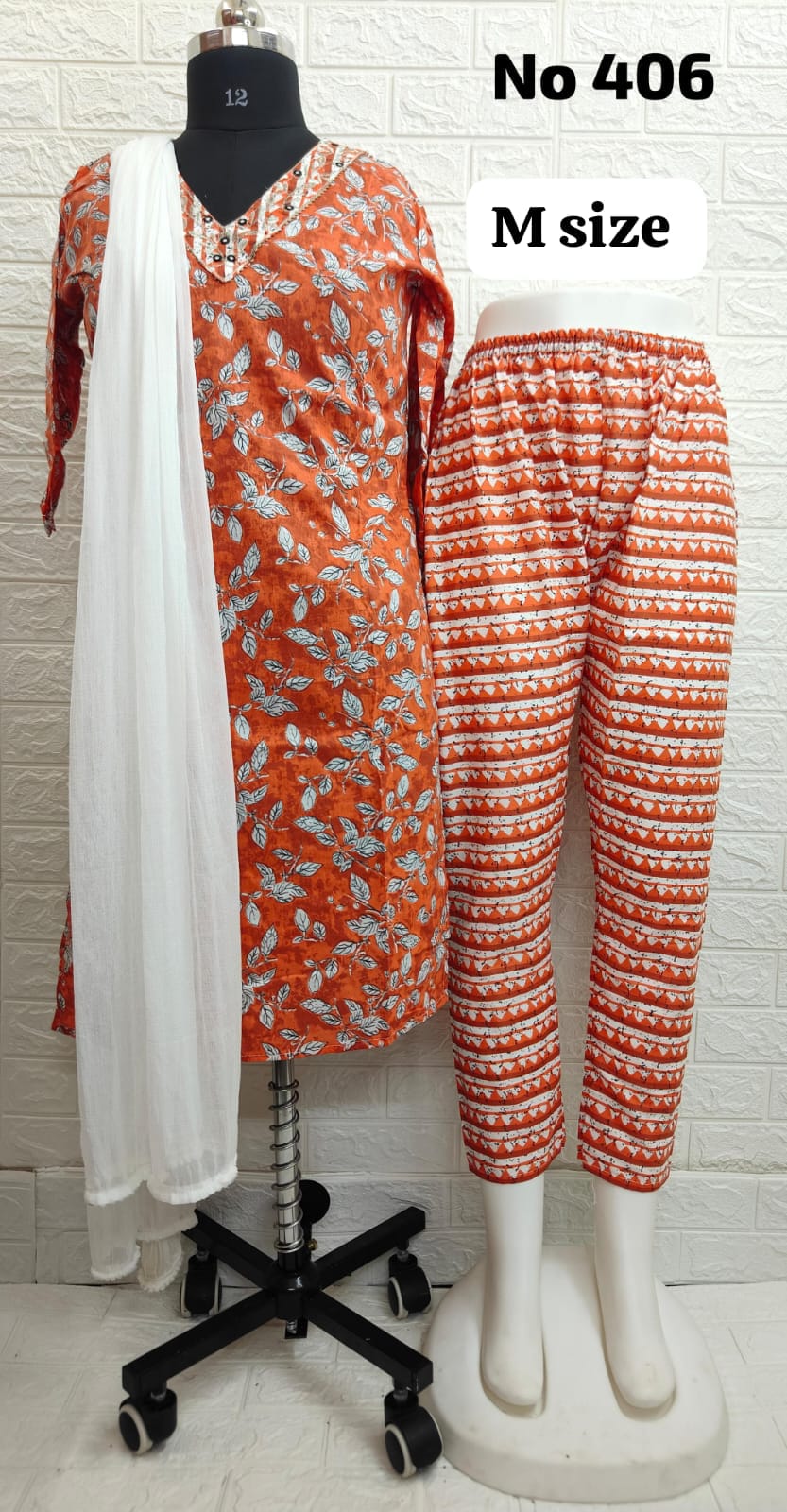 Jaipur 2 pcs Set (No 406)