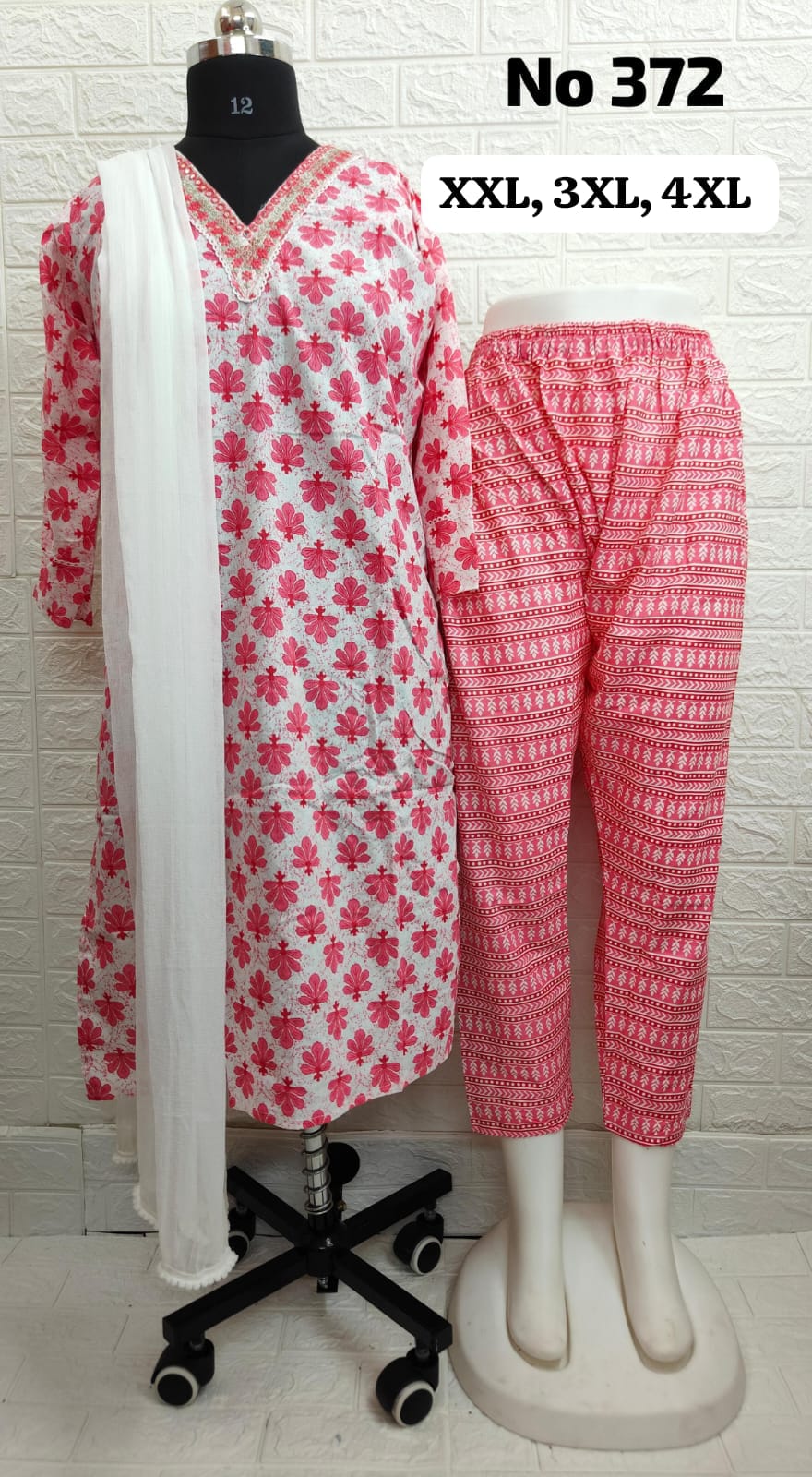 Jaipur 2 pcs Set (No 372)