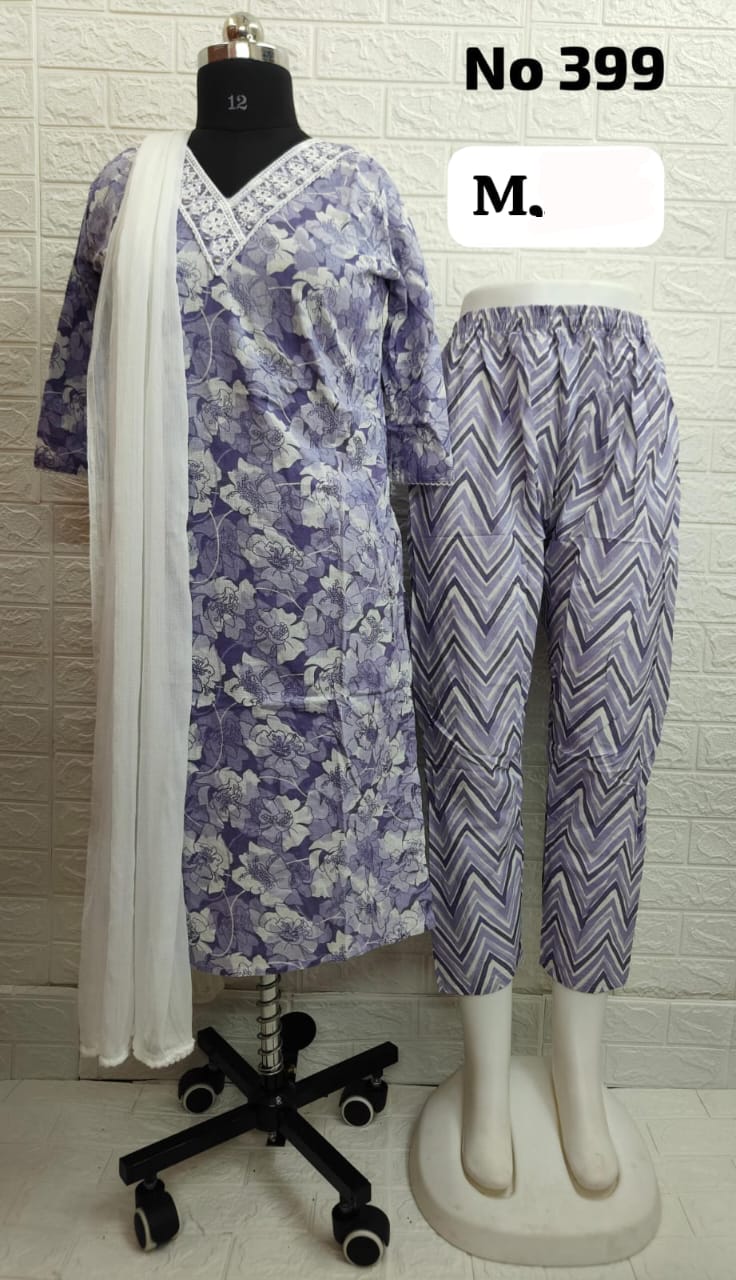 Jaipur 2 pcs Set (No 399)