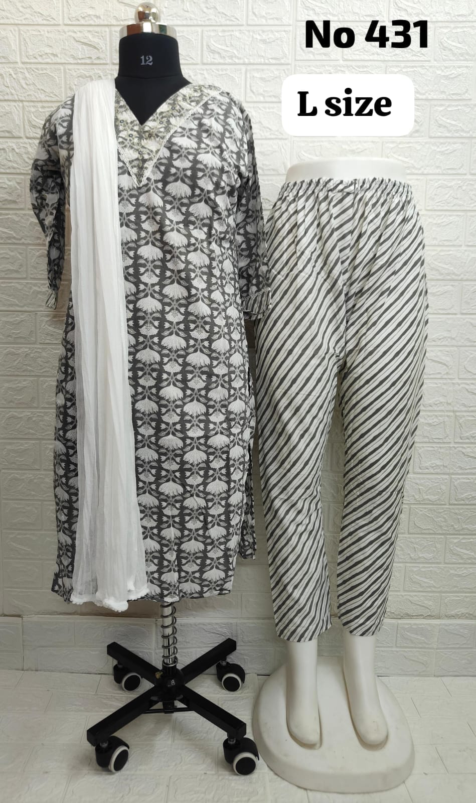 Jaipur 2 pcs Set (No 431)