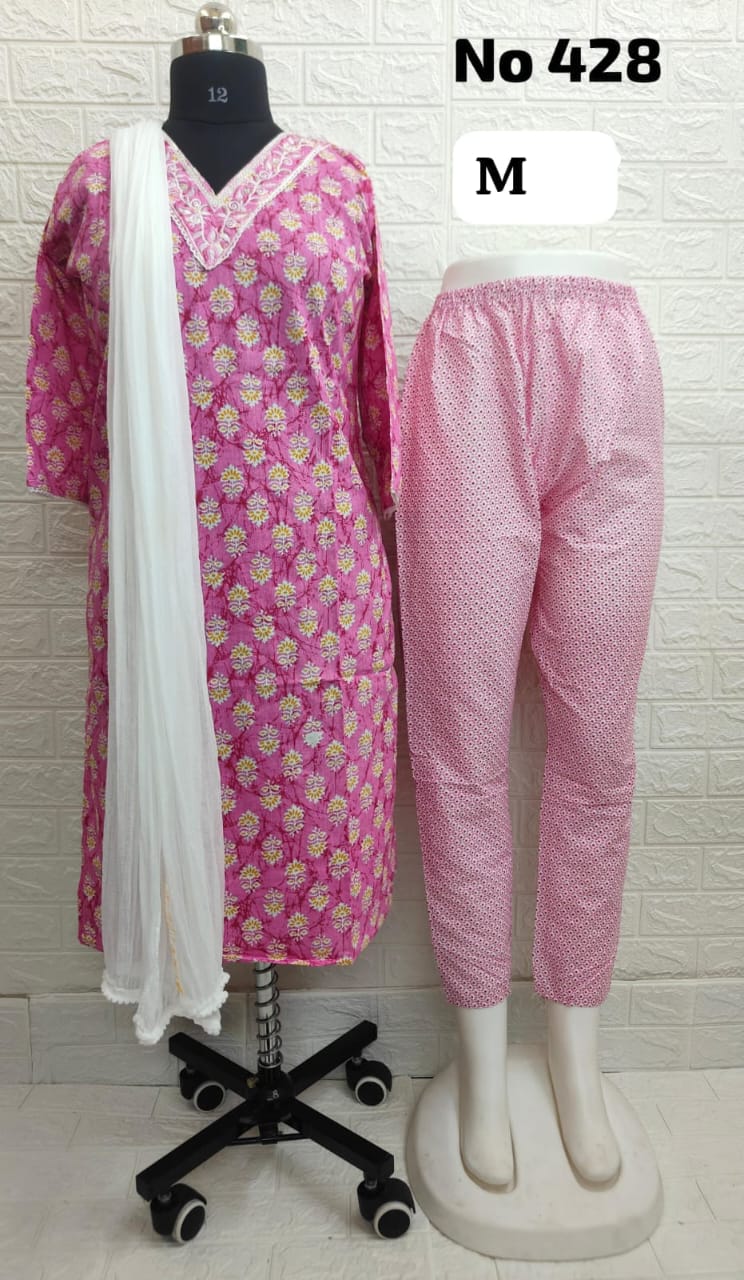 Jaipur 2 pcs Set (No 428)