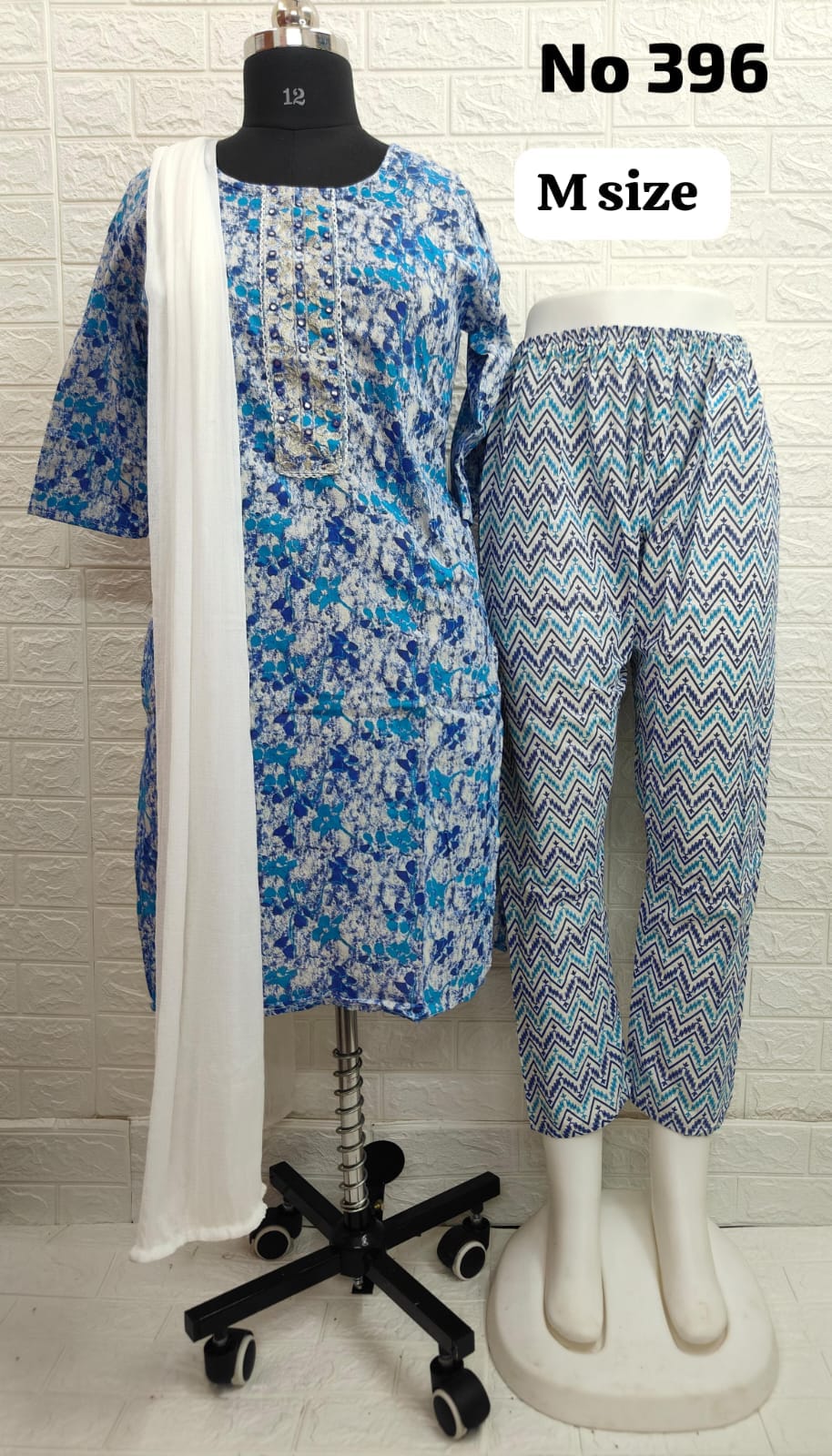 Jaipur 2 pcs Set (No 396)