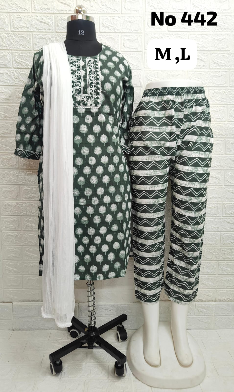 Jaipur 2 pcs Set (No 442)