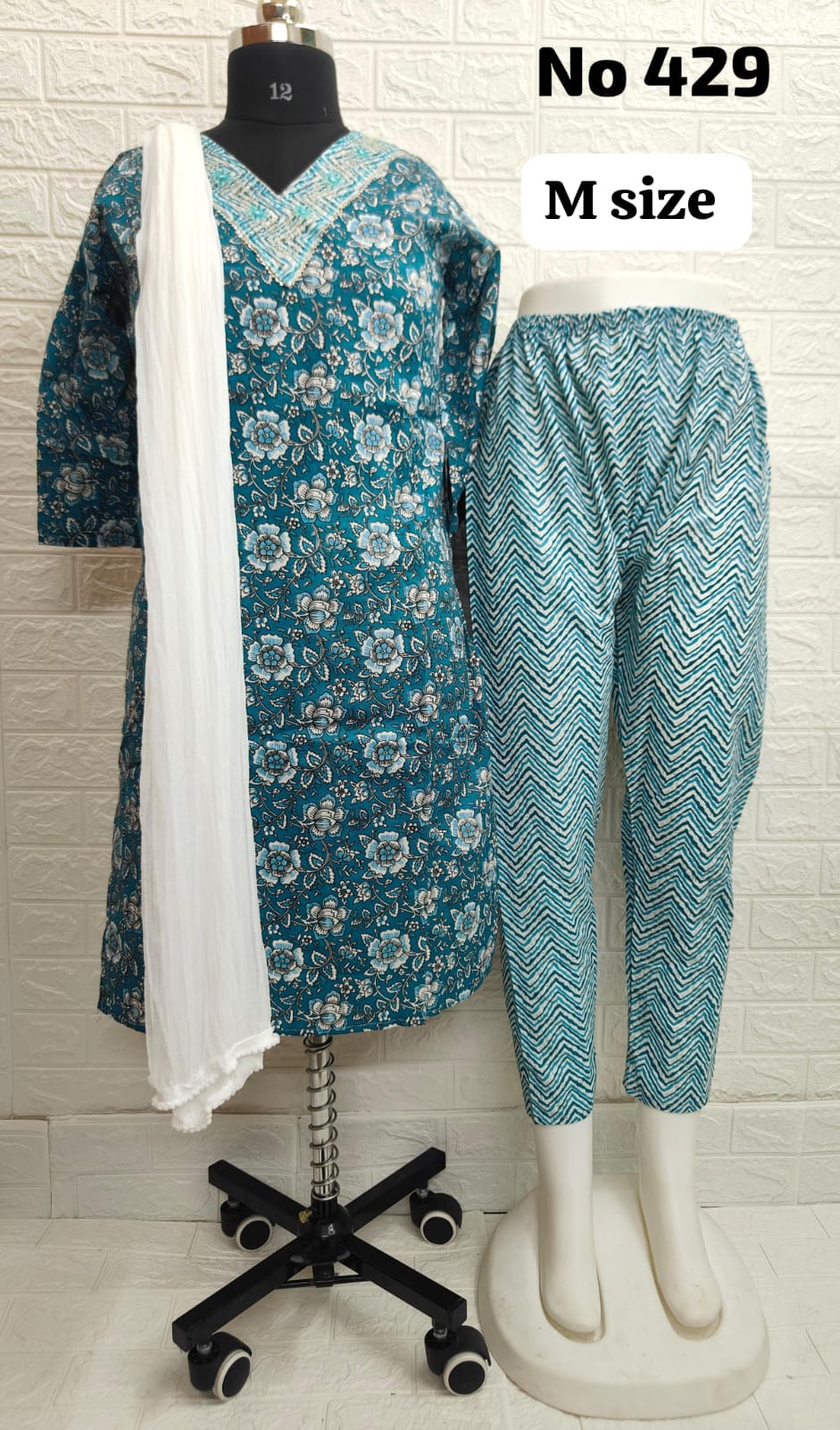 Jaipur 2 pcs Set (No 429)