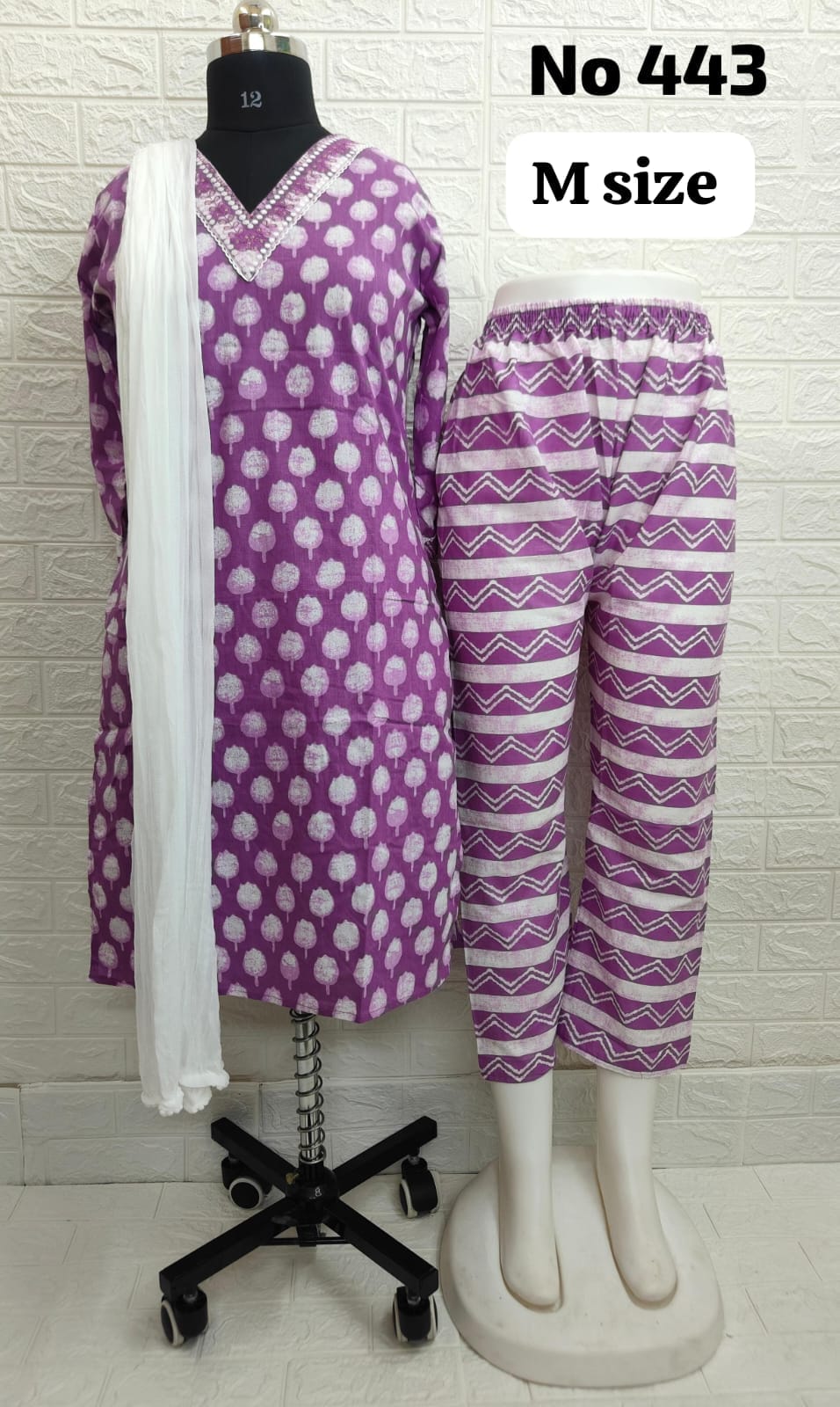 Jaipur 2 pcs Set (No 443)