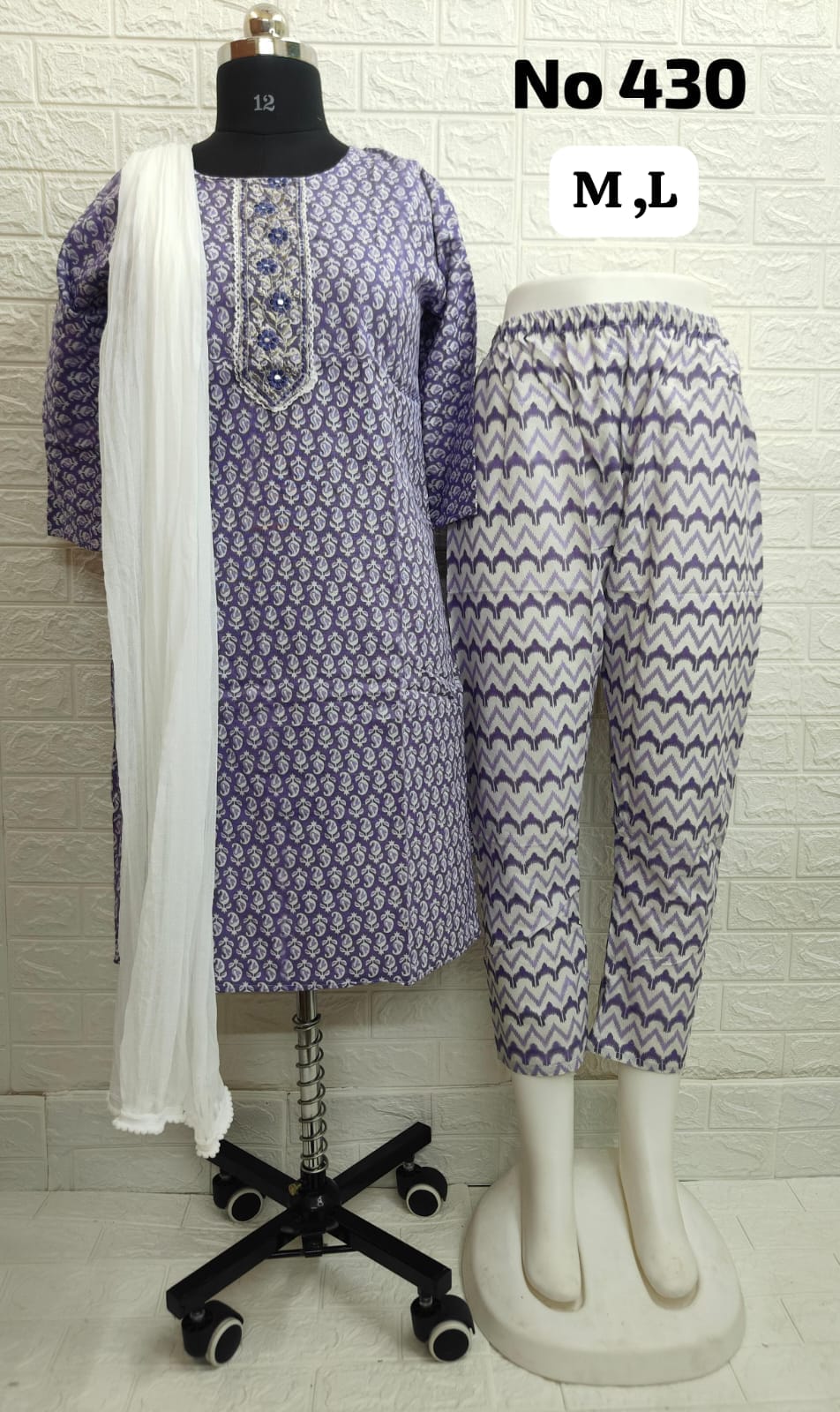Jaipur 2 pcs Set (No 430)