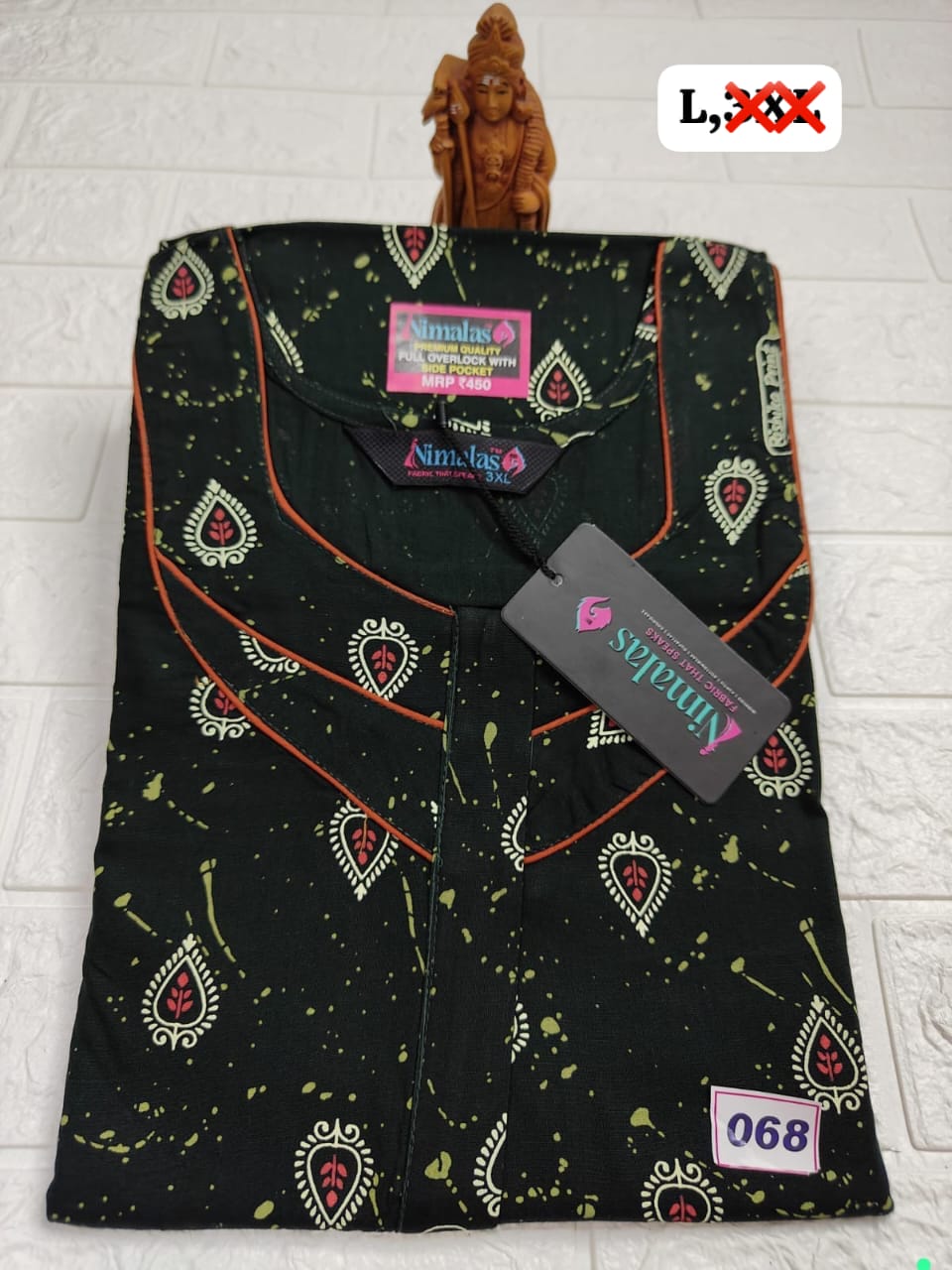Premium Zip Nighty (No 68)