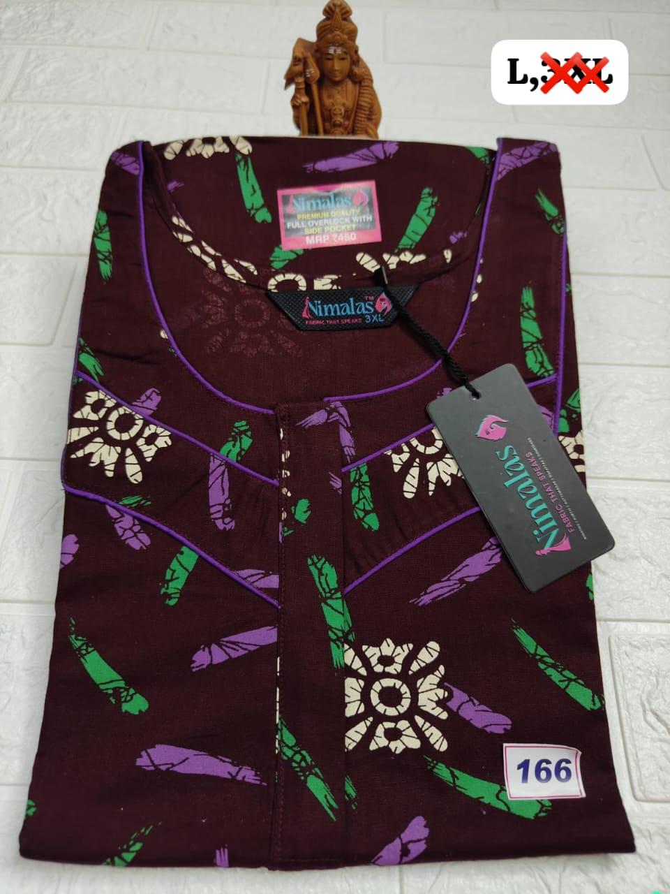 Premium Zip Nighty (No 166)
